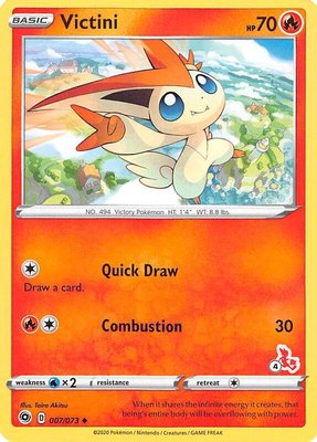Victini (#4 Cinderace Stamped), Battle Academy 2022