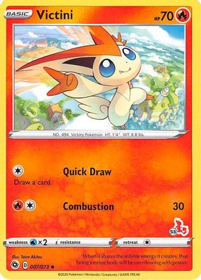 Victini (#53 Cinderace Stamped), Battle Academy 2022