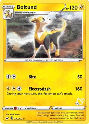 Boltund (#16 Pikachu Stamped), Battle Academy 2022
