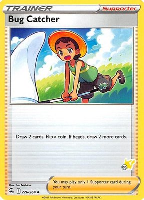 Bug Catcher (#26 Pikachu Stamped), Battle Academy 2022