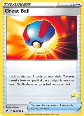 Great Ball (#29 Pikachu Stamped), Battle Academy 2022