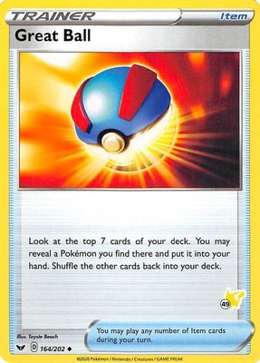 Great Ball (#49 Pikachu Stamped), Battle Academy 2022