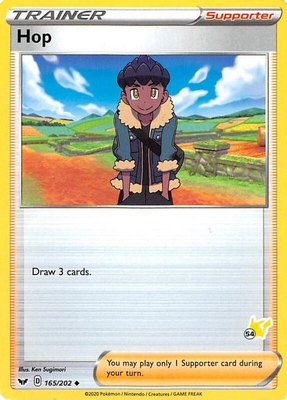 Hop (#54 Pikachu Stamped), Battle Academy 2022