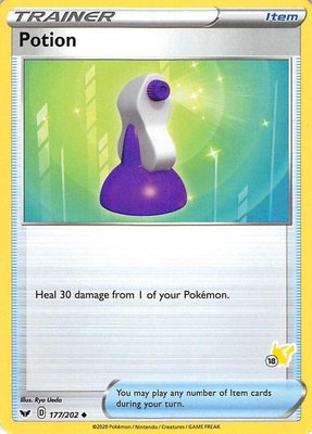 Potion (#18 Pikachu Stamped), Battle Academy 2022