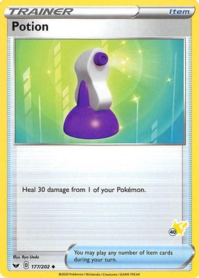Potion (#40 Pikachu Stamped), Battle Academy 2022