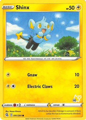 Shinx (#45 Pikachu Stamped), Battle Academy 2022
