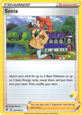 Sonia (#51 Pikachu Stamped), Battle Academy 2022