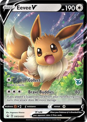 Eevee V (Eevee Stamped), Battle Academy 2022