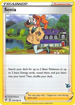 Sonia (Eevee Stamped), Battle Academy 2022