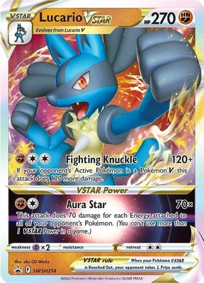 Lucario VSTAR, Sword & Shield Promo Cards