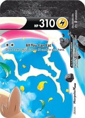 Morpeko V-Union, Sword & Shield Promo Cards