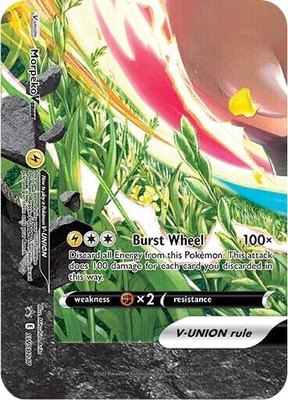 Morpeko V-Union, Sword & Shield Promo Cards