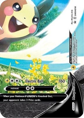 Morpeko V-Union, Sword & Shield Promo Cards
