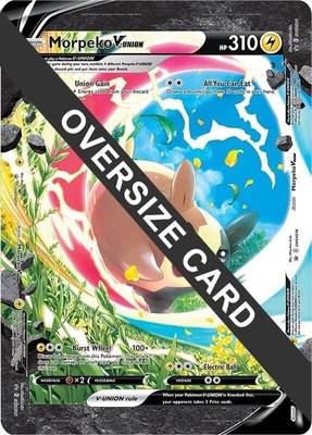 Morpeko V-UNION (SWSH215-218), Jumbo Cards