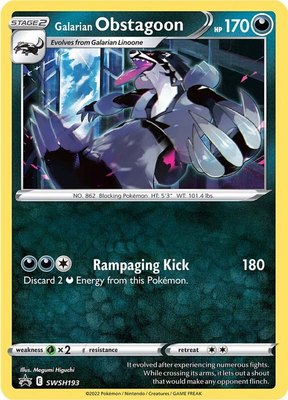 Galarian Obstagoon, Sword & Shield Promo Cards