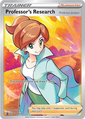 Professor's Research [Professor Juniper], Sword & Shield Promo Cards