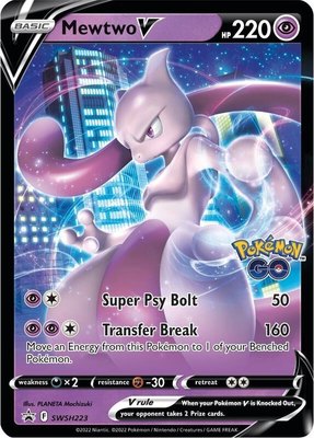 Mewtwo V, Sword & Shield Promo Cards