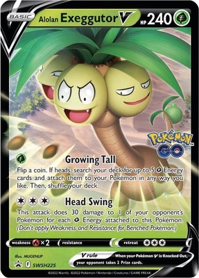 Alolan Exeggutor V, Sword & Shield Promo Cards