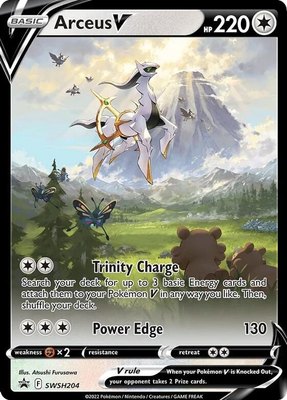 Arceus V, Sword & Shield Promo Cards