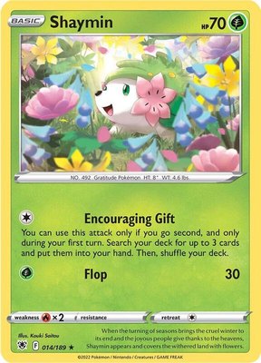 Shaymin, Astral Radiance