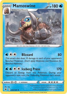 Mamoswine, Astral Radiance