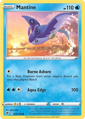 Mantine, Astral Radiance