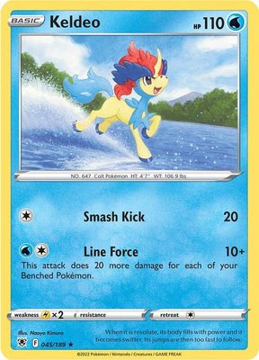 Keldeo, Astral Radiance