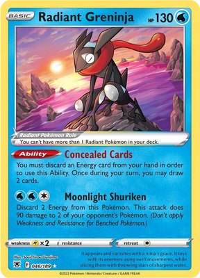 Radiant Greninja, Astral Radiance