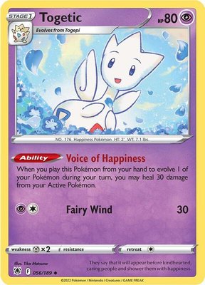 Togetic, Astral Radiance