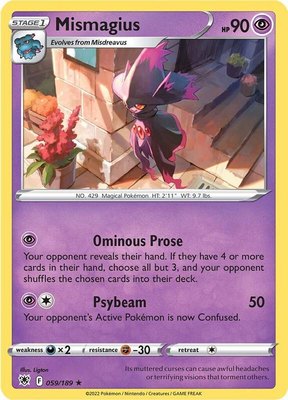 Mismagius, Astral Radiance