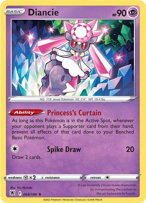 Diancie, Astral Radiance