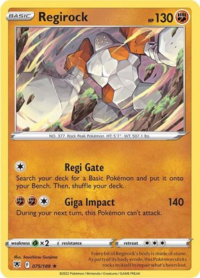 Regirock, Astral Radiance