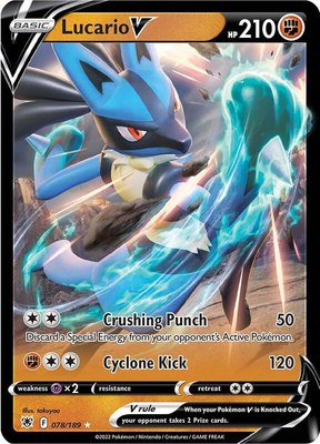 Lucario V, Astral Radiance