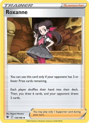 Roxanne, Astral Radiance