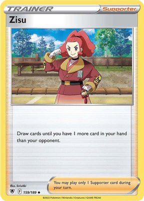 Zisu, Astral Radiance