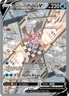 Origin Forme Palkia V (Alternate Full Art), Astral Radiance