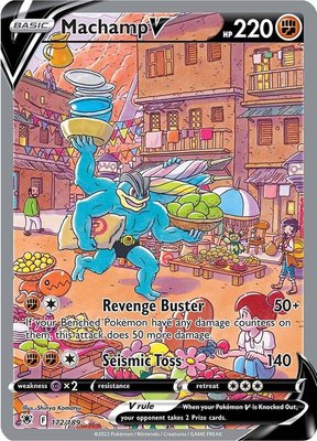 Machamp V (Alternate Full Art), Astral Radiance