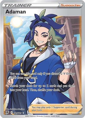 Adaman (Full Art), Astral Radiance