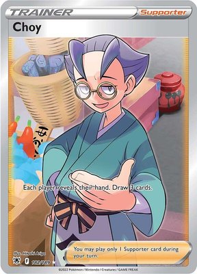 Choy (Full Art), Astral Radiance