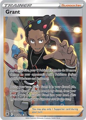 Grant (Full Art), Astral Radiance
