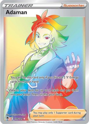 Adaman (Secret), Astral Radiance