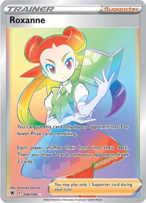Roxanne (Secret), Astral Radiance