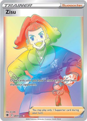 Zisu (Secret), Astral Radiance