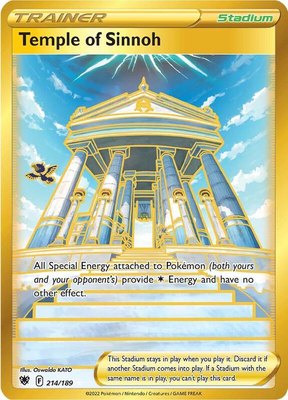 Temple of Sinnoh (Secret), Astral Radiance