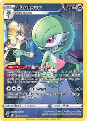 Gardevoir, Astral Radiance Trainer Gallery