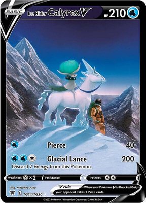 Ice Rider Calyrex V, Astral Radiance Trainer Gallery