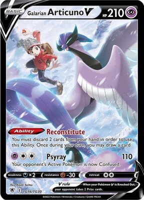 Galarian Articuno V, Astral Radiance Trainer Gallery
