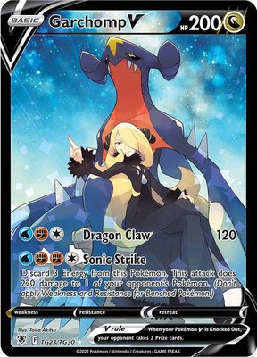 Garchomp V, Astral Radiance Trainer Gallery