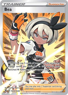 Bea, Astral Radiance Trainer Gallery