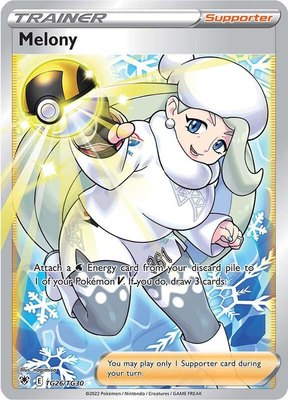 Melony, Astral Radiance Trainer Gallery